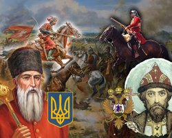  Топ-5 российско-украинских войн прошлого