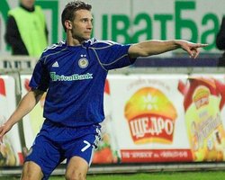 Чемпионат Украины по футболу: результаты всех матчей 14-го тура