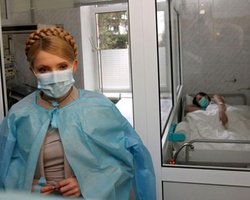 Западная пресса назвала украинского премьера Юлией Тамифлюшенко