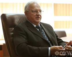 В Донецкой области ввели "особый режим"