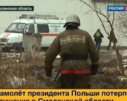 Записи с самолета Качиньского оказалось сложно расшифровать