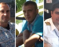 Падіння Іл-76 під Бєлгородом: "Схеми" встановили прізвища членів російського екіпажу (фото)