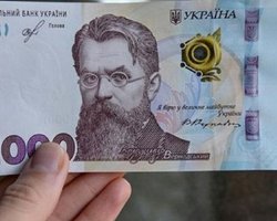 Коли українці без "Дії" отримають тисячу за вакцинацію: в ОП дали відповідь