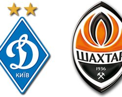 Сегодня Динамо и Шахтер сыграют за Суперкубок