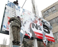 Утром — деньги, вечером — кресла. Во сколько обойдутся местные выборы украинским политикам и партиям