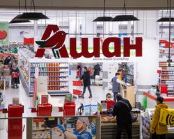 "Никакой помощи ВС РФ не было": "Ашан" отреагировал на расследование Bellingcat