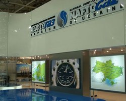 Нафтогаз рассчитался с Газпромом за полученный в октябре газ