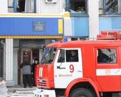 Прокуратура: дело о взрывах в Макеевке раскрыто