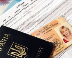 Пенсии в Украине: кому доплатят более 2 тысяч и кого наоборот лишат всех выплат