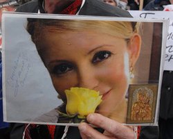 США разочарованы решением суда по делу Тимошенко