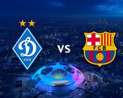 Матч "Динамо" - "Барселона" пройдет с болельщиками, несмотря на "красную зону"