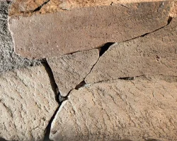 Найстаріші у світі руни: де їх виявили та що вони означають (фото)