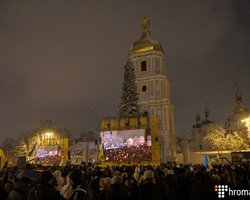 В Киеве прошел Объединительный собор. Главное