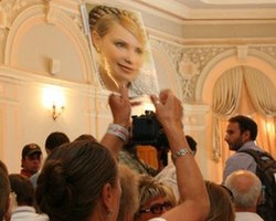 Тимошенко просит закрыть дело по ЕЭСУ, на суд не приедет