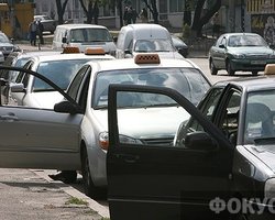 Киевские службы такси пока не готовы обслуживать иностранцев