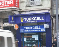 На Укртелеком претендуют 6 компаний