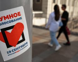 Вибори в Держдуму РФ: Telegram заблокував бот "Розумне голосування" команди Навального