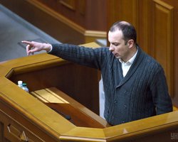 Рада уволила Соболева