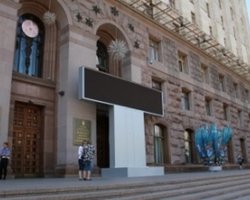 Завтра в Киеве запустят часы обратного отсчета до Евро-2012