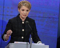 Тимошенко: Дорогие мои "дурдомовцы"! Ничего не пропало