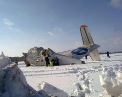 Экипаж упавшего под Тюменью самолета боролся до конца, - авиаперевозчик