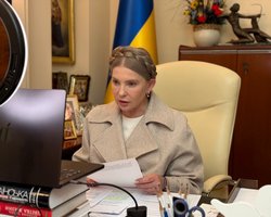 Операція "Грохнути більшість": хто з нардепів міг "злити" Тимошенко детективам НАБУ, — УП