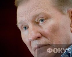 Кучма: исчезновение Гонгадзе - провокация иностранных спецслужб