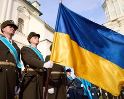 В Украине могут изменить название главного государственного праздника: о чем идет речь