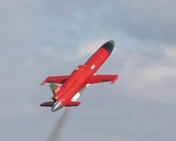 Росіяни, ймовірно, вперше застосували ракету "Бандероль" на Харківщині, – обласна прокуратура