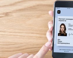 Не покупайте дорогие телефоны. Полиция дала "оригинальный" совет жертве "взлома Дії"