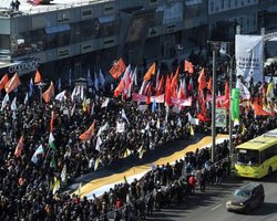 На митинг оппозиции на Новом Арбате пришли 3 тысячи человек, - МВД