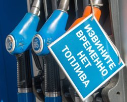 ВС РФ бросают свою технику на улицах в Крыму, — партизаны "Атеш"