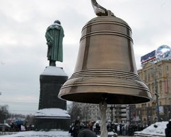 В день выборов в Москве задержали более 250 человек 