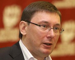 Луценко: Милиция нашла еще три поддельных диплома у госслужащих