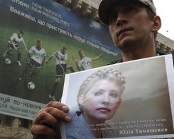 Украина запуталась в "делах" Тимошенко, - СМИ