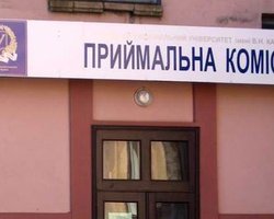 Минобразования может закрыть 83 вуза