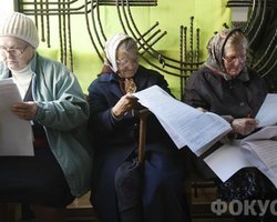 Хуже некуда: Что ждет Украину после парламентских выборов