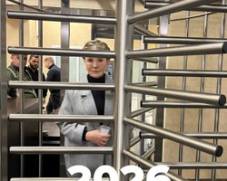 "Заставите меня бежать": Тимошенко пожаловалась, что не сможет оплатить за себя залог