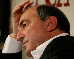 У Березовского было сломано ребро, - СМИ