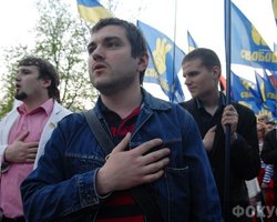 ВО Свобода призывает украинцев бойкотировать российские товары