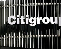 Клиенты Citigroup лишились $2,7 млн. из-за  атаки хакеров