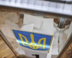 Россия попробует направить своих наблюдателей на выборы президента Украины