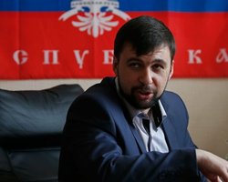 В "ДНР" против размещения миротворцев