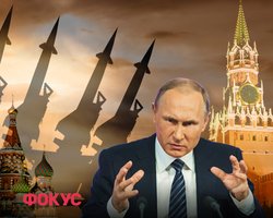 Кого запугивает Путин ядерной триадой: что скрывают заявления диктатора о наращивании войск РФ