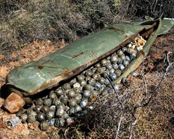 Постачання касетних боєприпасів пов'язані з тим, що відбувається в Бахмуті, — ЗМІ