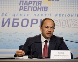 Тигипко: Партия регионов и УДАР в новом парламенте не будут сотрудничать