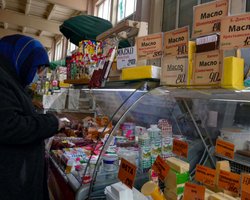 Инфляция в Украине замедляется: что происходит с ценами