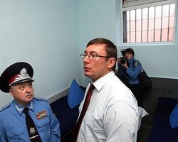 Луценко рассказал, сколько будет исполнять обязанности министра