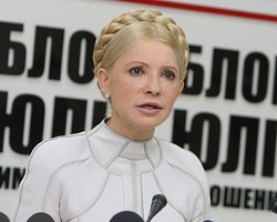 Тимошенко: Если не объединимся, будем не переписываться, а перестукиваться