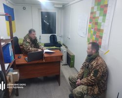 Скандал с СОЧ в 155 бригаде "Анна Киевская": ГБР задержало командира одной из рот (фото)